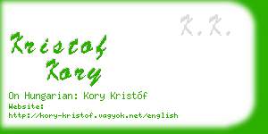 kristof kory business card